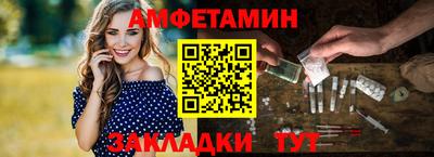 Альфа ПВП Ирбит