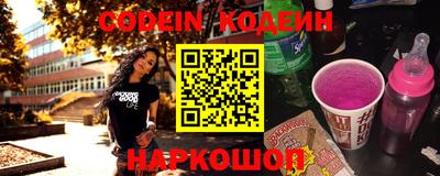 Альфа ПВП Ирбит