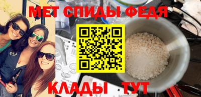 Альфа ПВП Ирбит