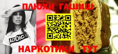 Альфа ПВП Ирбит