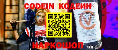 герыч Изобильный