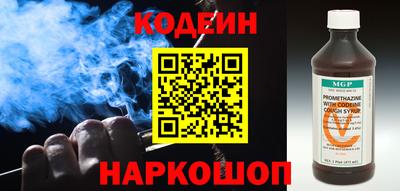 Альфа ПВП Ирбит