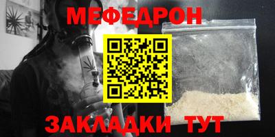 герыч Изобильный