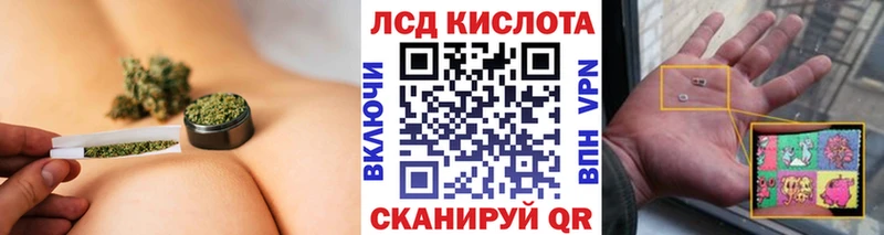 Марки N-bome 1500мкг  Заинск 