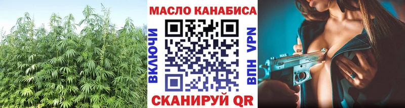 хочу наркоту  Заинск  kraken ССЫЛКА  ТГК Wax 