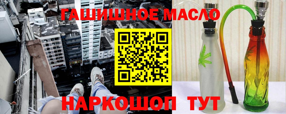 Дистиллят ТГК концентрат Заинск
