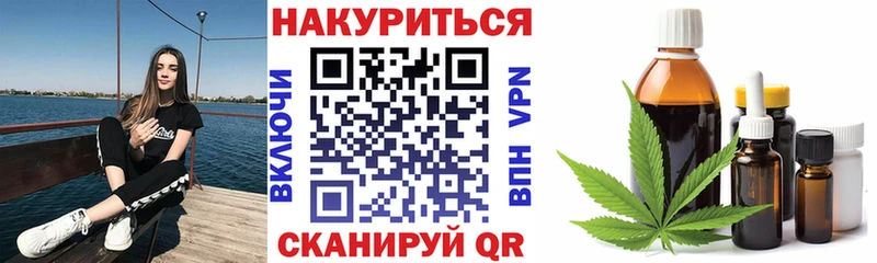 Марихуана ГИДРОПОН  цена наркотик  Заинск 